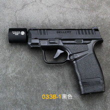 Zl033b-1 Gun Lighter Double Flame Windproof Straight Punch Metal Creativity Men's Inflatable Personality Electronic Lighter