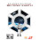 Sid Meier’s Civilization: Beyond Earth – PC 1