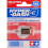 Tamiya TAMIYA America Inc JR Hyper-Dash 3 ????t??a?    e ????ts???a TAM15477 2