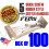 Quick Screw 5"""" 100 Pack Premium Hidden Rain Gutter Bracket Hook Hangers with Screw Clip Style 2