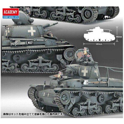 ACADEMY Pz.BEF.wg.35(t) German Command Tank Model Kit 1