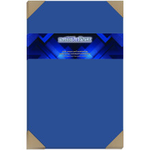 25 hojas de papel para cubierta/cartulina, color azul rey brillante, n. 65, 11 x 17 pulgadas, tama o tabloide o ledger, cartulina liviana de 65