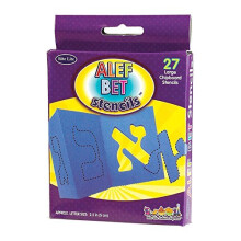 2,5 """" H?j Alef Bet Paper Stencils