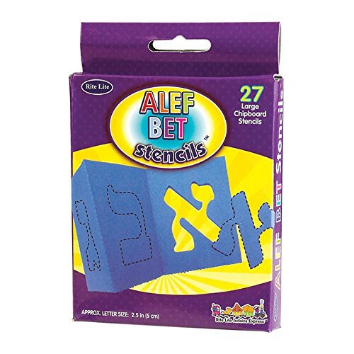 2,5 """" H?j Alef Bet Paper Stencils