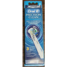 Precision Clean 100-69055-84748-0 Tandb?rstehoved