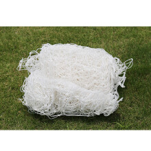 St?rk kamel ny b?rbar officiel st?rrelse fodboldm?l netto orange farve udend?rs fodboldtr?ning (24 'x 8' hvid)