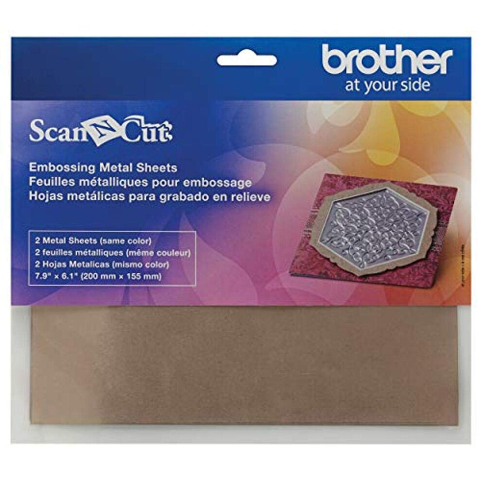 Brother ScanNCut Embossing Brass Metal Sheets CAEBSBMS1  2 Pieces 7.9"""" x 6.1"""" for Custom Cards  Home D?cor and More