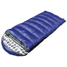 High Peak Alpinizmo Kodiak 0 slaapzak