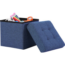 Ornavo Home de 15 inci plia?i depozitare Otoman cu depozitare patrata de depozitare mica depozitare Otoman Stool Rest Banci cu depozitare - (alba