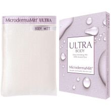 MicrodermaMitt ULTRA Peeling-Handschuh  der ultimative Tiefenpeeling-Krperwscher. Kese-Handschuh  Keratosis Pilaris Erdbeer-Hautbehandlung. Reduz
