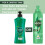 Sedal Nouvelle formule Boucles Obéissantes 300ml (2 Pack) 4
