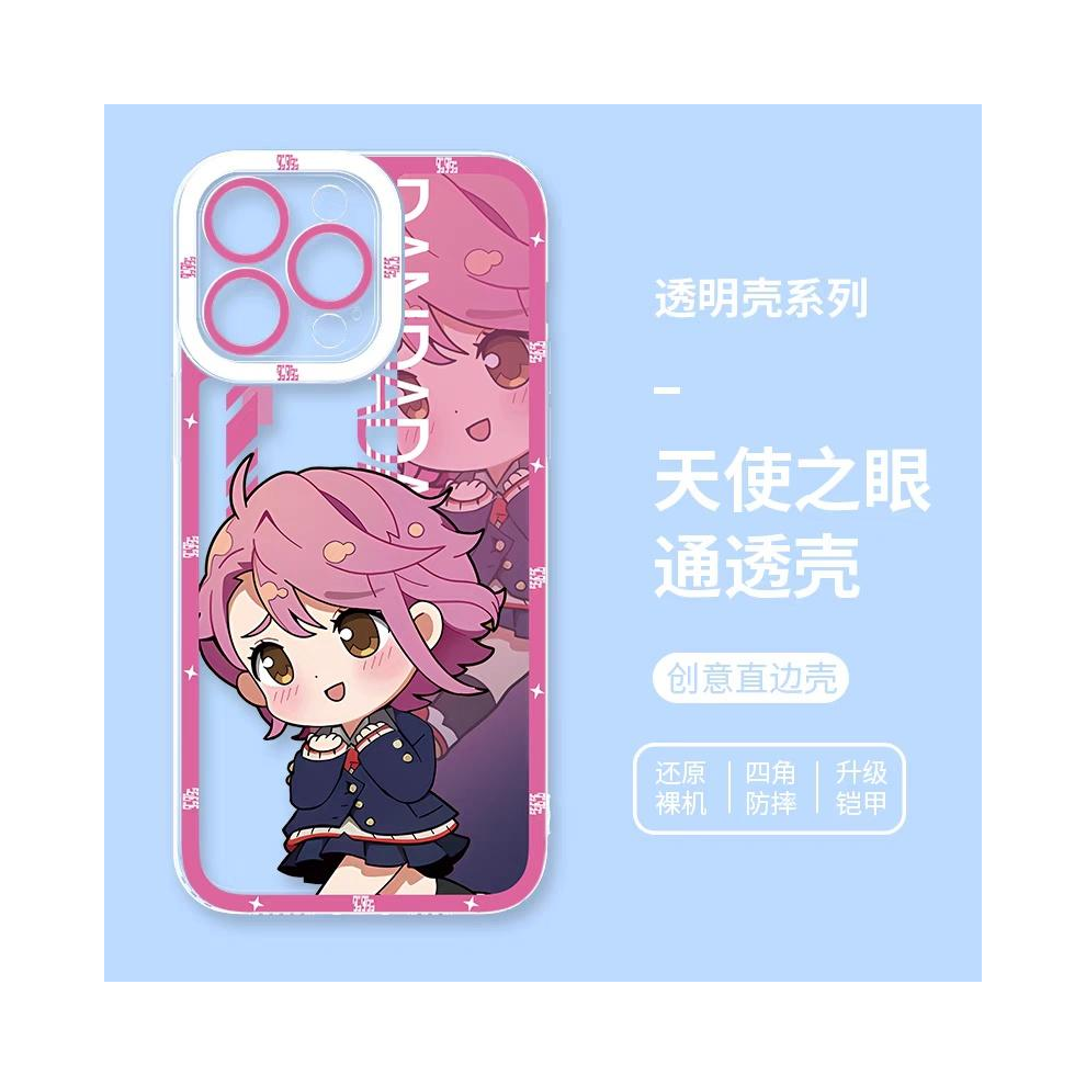 (S16133, Samsung J7 Prime) Case For Samsung Galaxy S25 S24 Ultra S23 S22 S21 967854855968
