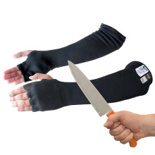 Kevlar armskydd Arbetshylsor - 4 -vgs skydd Lng armskyddshylsa med fingerppning och vrmebestndiga rmar Perfekt fr svetsning av trdgrdssk