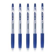 Pilot Juice 05 einziehbarer Gel-Tintenstift LJU-10EF, extra feine Spitze, 0,5 mm, blau-schwarze Tinte, preiswertes 5er-Set