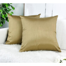Aiking Home Collection 26x26 Inches Faux Silk Square European Shams Zipper Closure Brass (Set of 2)