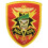 Eagleemblems PM0015 Patch-Vietnam Mac-V-SOG (3 '') 1