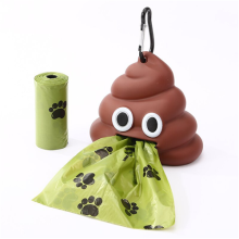 Outdoor Portable Pet Dog Waste Bag Dispenser Poop Bag