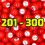 Tapp Collections Σετ Αριθμημένων Μπάλων Λαχειοφόρου (201-300) 4