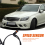 Sensor de velocidade da roda ABS do eixo dianteiro E/D para C-CLASS C180 C200 C250 4