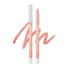 COSNORI Soft Drawing Overlip Maker - Hosszan tart krmes ajakceruza Easy-Blend Multi-Use vegn ajakceruza (04 ROSY BROWN)