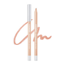 COSNORI Soft Drawing Overlip Maker - Dlugotrwala kremowa konturσwka do ust Latwa w mieszaniu wielofunkcyjna weganska kredka do ust (05 NUDY BEIGE)