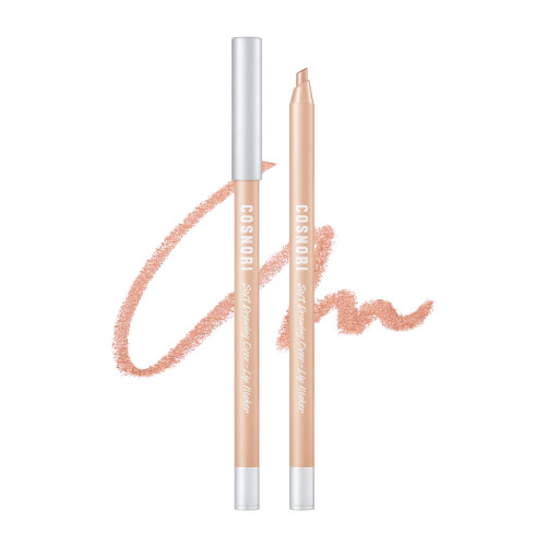 COSNORI Soft Drawing Overlip Maker - ??e??de? ?????? ?e????? ?a???? ?????e?a?, ???????st??? Vegan ?????? ?e????? ??????? ????e???? (05 NUDY BEIGE)