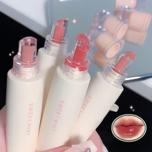 Pakivs 4 Colors Jelly Glossy Lip Gloss Set Long Lasting Moisturizing Tinted Lip Balm Plumping Water Lip Glaze Mirror Hydrating Liquid Lipsticks Brig