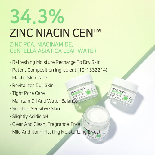 APLB, Νικελίνη & Νιασινάμιδ, Facial Κρέμα, 1.86 fl oz (55 ml) 2