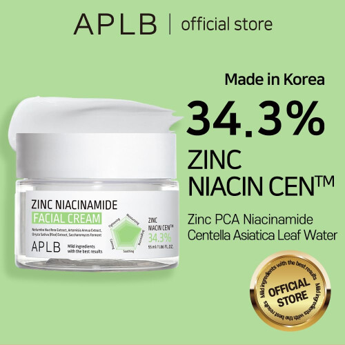 APLB, Νικελίνη & Νιασινάμιδ, Facial Κρέμα, 1.86 fl oz (55 ml) 1