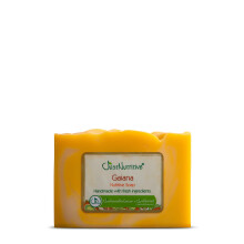 Solo nutritivo Gaiana Nutritive Soap | Tutto il sapone per la pulizia naturale | Sapone delicato per pelle sensibile | Sapone idratante a barra per t