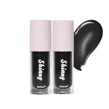 Pakivs 2Pcs Translucent Black Lip Oil Set Black Glossy Lipgloss Black Plumping Lip Tint Hydrating Mirror High-shine Lip Gloss Long Lasting Moisturizi