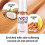 ???????????? ???????? GLAM BODY SHIMMER OIL 01 MILLIARD 4