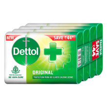 Dettol Bathing Soap Original 125gm Pack of 4