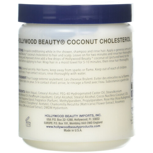 Hollywood Beauty Coconut Cholesterol  20 Oz   white 1