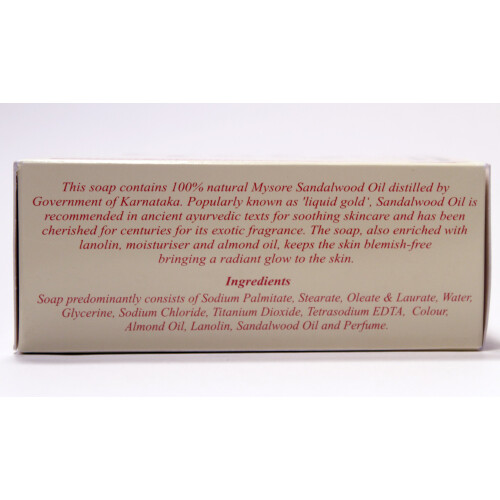 Mysore Sandal Gold Seife (125g) (3er-Pack) 2