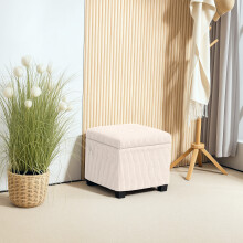 (White) HOMCOM 40 cm Ottoman Storage Box with Removable Lid, Foot Rest