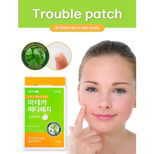 Dongkook Trouble Patch 51 Count (12mm*15ea + 10mm*36ea) / Spot Patch 1