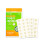 Dongkook Trouble Patch 51 Count (12mm*15ea + 10mm*36ea) / Spot Patch 1
