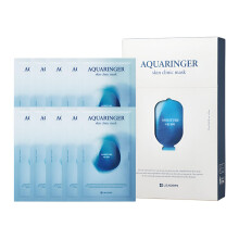 LEADERS Aquaringer Skin Clinic Mask | Intensive Hydration & Moisture Replenishment | Soothes & Calms Irritated Skin | Refreshes Dry Dehydrated Skin