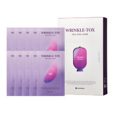 LEADERS Wrinkle-Tox Skin Clinic Mask | Targets Fine Lines & Wrinkles | Enhances Skin Elasticity & Firmness | Intensive Nourishment for Aging Skin | S