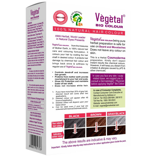 Vegetabilsk biofarve (m?rkebrun 25 g) 1