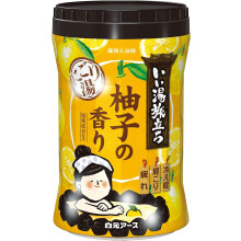 Sale da bagno giapponese | Hakamoto Nigori Yuki | Profumo di Yuzu giapponese | Bagno in stile romano | Flacone da 660 g