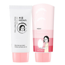 MIDHA Rice Tone Up Cream: crema iluminadora y tonificante instant   nea. 70 % de agua de salvado de arroz. Cobertura natural instant   nea para imper