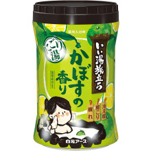 Sale da bagno giapponese | Hakamoto Nigori Yuki | Profumo di zucca giapponese Kabocha | Bagno in stile romano | Flacone da 660 g