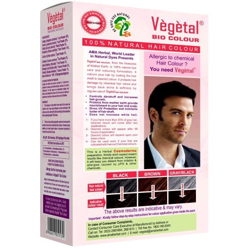Biocor vegetal - Combo (pacote com 2) (50g Borgonha) 1