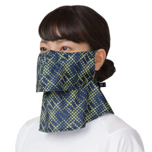 YAKeNU UV CUT MASKE UV-Sonnenschutzmaske für Gesicht & Hals, Yake-nu SO-Cool (546 Neon Gelb)