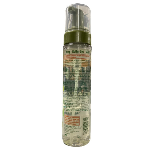 Isoplus Natural Remedy Teebaum-Set Lotion 8,5 Oz. 1