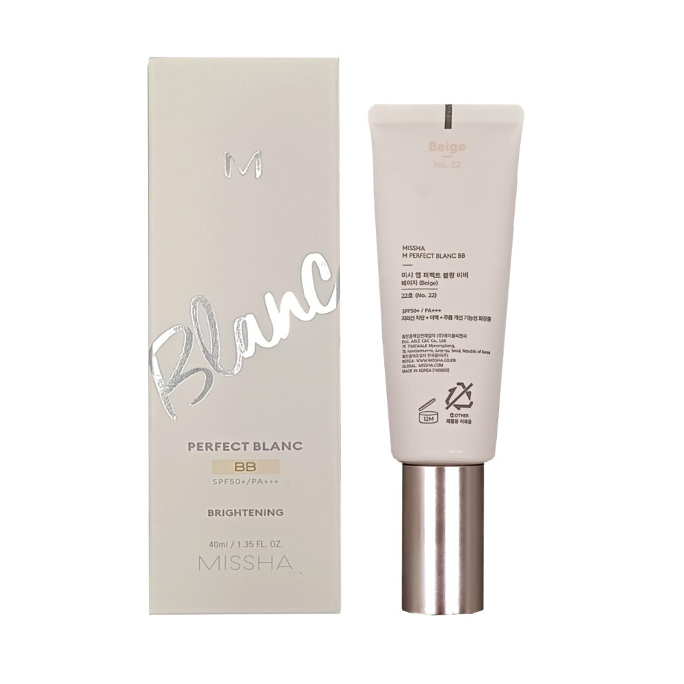 Gianano Beige Lightweight & Brightening Makeup For Missha M Perfect Blanc Bb Creams(1.35Fl.oz.) No.22