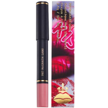 Kredka do ust Pat McGrath Labs Dramatique Mega – Divine Rose, 1 szt. (1 szt.)
