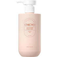 CHICHO Barri?everlichtende lichaamscr?e